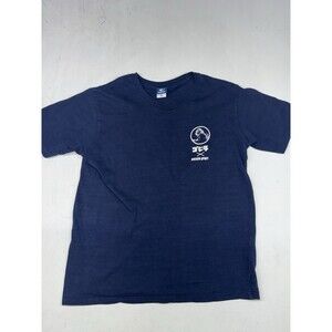 Hikeshi Spirit Godzilla Japanese Graphic T-Shirt Navy Streetwear Measures Mens M
